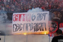 Беспорядки во время футбольного матча