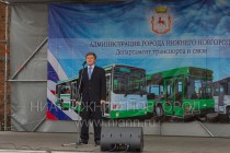 Профессиональный конкурс среди водителей автобусов прошел в Нижнем Новгороде