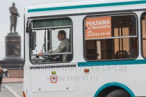 Профессиональный конкурс среди водителей автобусов прошел в Нижнем Новгороде