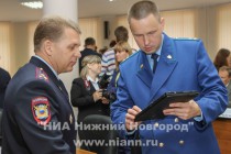 Первое заседание осенней сессии городской Думы Нижнего Новгорода