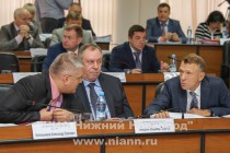 Первое заседание осенней сессии городской Думы Нижнего Новгорода