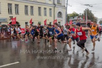 Легкоатлетический фестиваль День бега 2013