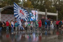 Легкоатлетический фестиваль День бега 2013