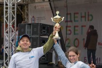 Главное не победа, а участие