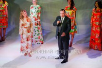 Финал регионального конкурса красоты Мисс Нижний Новгород