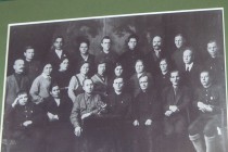 Коллектив Горьковского областного суда (1940 г.)