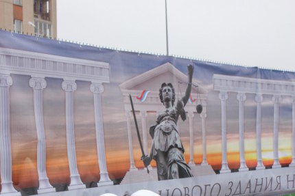 Церемония закладки первого камня нового здания Нижегородского областного суда состоялась в Нижнем Новгороде