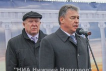 Приветственное слово председателя облсуда Анатолия Бондара