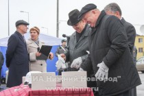 Ожидается, что строительство здания будет завершено через пять лет
