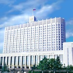 Правительство РФ выделило Нижегородской области более 1,18 млрд рублей на обеспечение сбалансированности бюджета