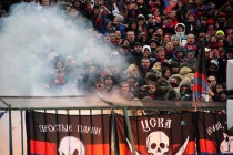 На матче присутствовало 2,5 тыс. болельщиков ЦСКА