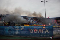 Стадион Локомотив подсчитывает убытки