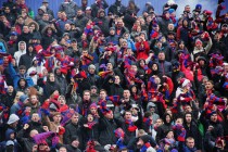 Болельщики ЦСКА