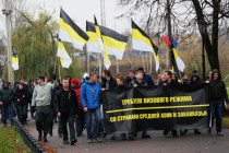 Мероприятие прошло без происшествий