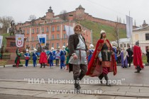 Торжественная церемония открытия празднования Дня народного единства у памятника Минину и Пожарскому в Нижнем Новгороде