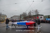 Торжественная церемония открытия празднования Дня народного единства у памятника Минину и Пожарскому в Нижнем Новгороде