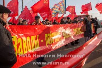 Демонстрация и митинг прошли в честь 96-летия Великой Октябрьской социалистической революции в Нижнем Новгороде