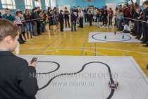 Открытая городская ярмарка роботов