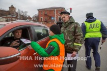 Флэш-моб представителей отряда юных инспекторов движения гимназии № 118