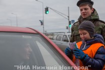 Флэш-моб представителей отряда юных инспекторов движения гимназии № 118