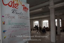 Нижний Новгород принял участие в акции Ресторанный день