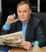 Сергей Васильев