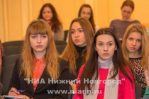 Открытие фестиваля-презентации туристских ресурсов ПФО Открой Приволжье