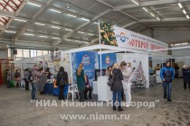 Открытие фестиваля-презентации туристских ресурсов ПФО Открой Приволжье