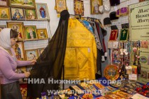 Открытие XXII Международной православной выставки-ярмарки Нижегородский край – Земля Серафима Саровского