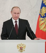 Владимир Путин