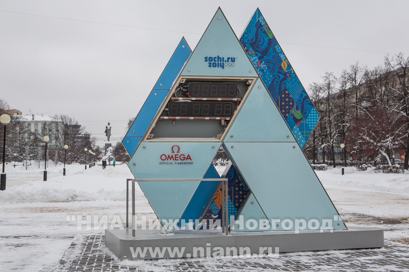 Олимпийские часы на площади Горького Нижнего Новгорода остановились вечером 12 декабря