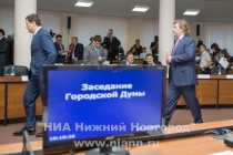 Последнее в 2013 году заседание Думы Нижнего Новгорода открылось 18 декабря