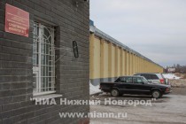 Контрольно-пропускной пункт СИЗО №2