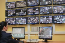 Пункт управления интегрированной системы охраны Рубеж-9