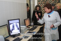 В следственном изоляторе есть аппарат для цифровой флюорографии