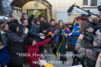 Участница группы Pussy Riot Мария Алёхина освобождена из ИК-2 Нижнего Новгорода