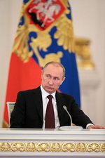 Владимир Путин