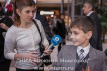 Благотворительная акция Дерево желаний
