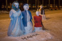 Объезд елочных комплексов  Нижнего Новгорода