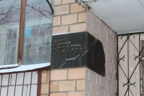 Мемориальный музей-квартира А. Д. Сахарова расположен в Нижнем Новгороде на проспекте Гагарина