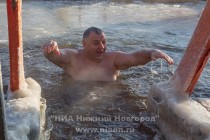 Нижегородцы отметили Крещение купанием в водоемах города