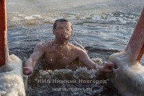 Нижегородцы отметили Крещение купанием в водоемах города