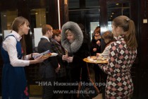 Конкурс Татьянин день, посвященный российскому Дню студента