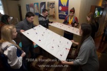 Конкурс Татьянин день, посвященный российскому Дню студента