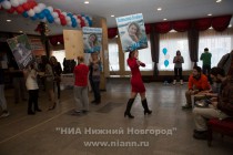 Конкурс Татьянин день, посвященный российскому Дню студента