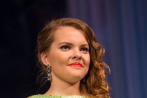 Конкурс Татьянин день, посвященный российскому Дню студента