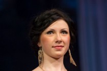 Конкурс Татьянин день, посвященный российскому Дню студента