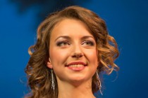 Конкурс Татьянин день, посвященный российскому Дню студента