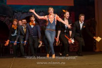 Конкурс Татьянин день, посвященный российскому Дню студента