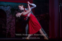 Конкурс Татьянин день, посвященный российскому Дню студента